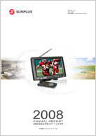 Sunplus 2008 Annual Report